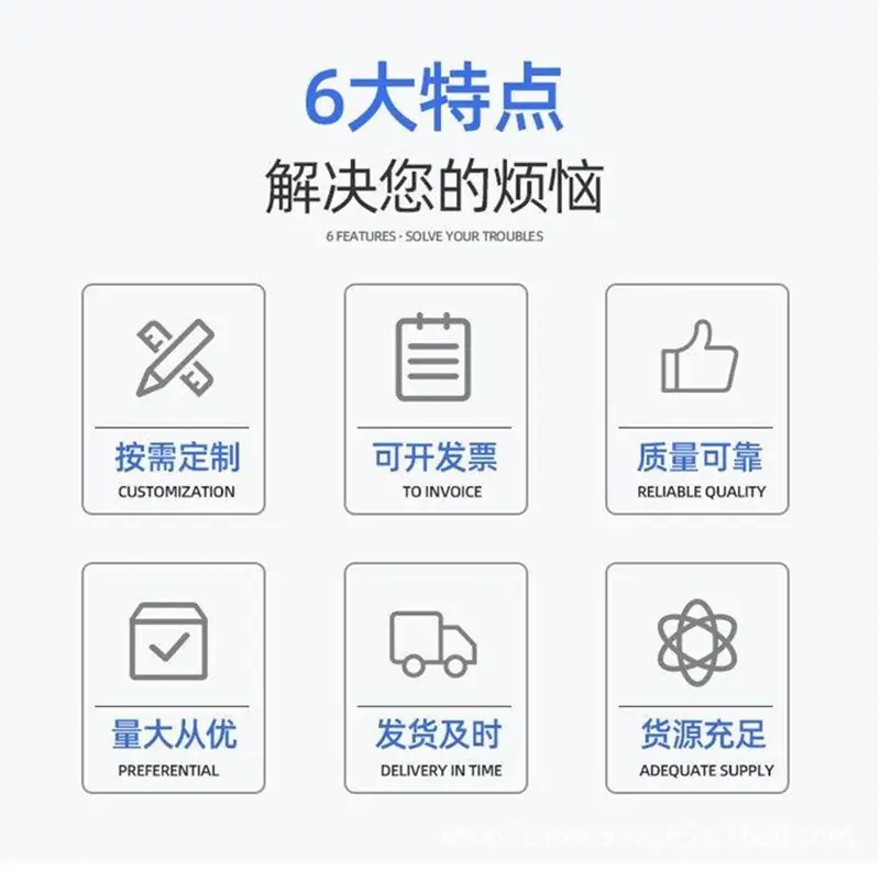 总图800尺寸2.jpg