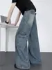 Jeans de corte curvo deconstruidos estilo americano para hombre, marca de moda de verano, pantalones largos casuales de trabajo vintage de pierna ancha recta lavados
