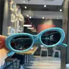 Gafas de Sol Infantiles de Moda Ovaladas con Marco Pequeño Estilo Sencillo Padre-Hijo Protección Solar Gafas de Sol Infantiles Gafas de Protección Solar Bebé Transfronterizo
