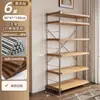 Lámpara de Pie Estilo Japonés Eje Sala de Estar Estantería de Almacenamiento Multicapa Cocina Balcón Armario de Almacenamiento Estante Pequeño Estante de Exhibición