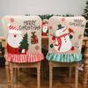 Nuevo Navideño Decorativo Lino Bordado Dibujos Animados Cubre Respaldo de Silla de Navidad Funda para Silla Cojín Decoraciones Cubre Silla de Navidad