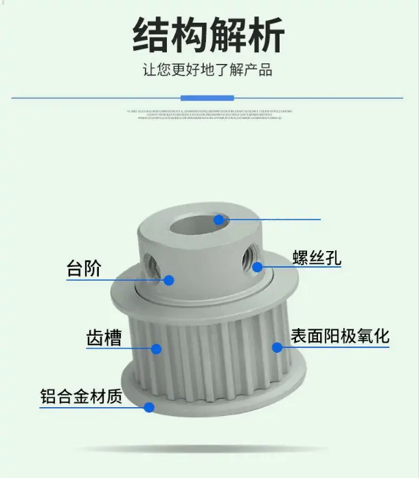详情6.png