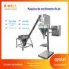 Máquina de envase de pó semiautomática Jingwei Máquina de embalagem quantitativa de pó de café Máquina de envase de pó granular sólido