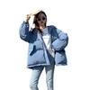 Chaqueta china acolchada de algodón invierno para mujer 2024 nueva chaqueta acolchada de algodón coreana estudiante holgada traje pan occidental chaqueta acolchada de algodón moderna
