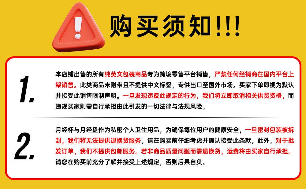 微信图片_20241209110303