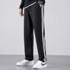 Pantalones deportivos para hombre, novedad de 2023, pantalones casuales de otoño, pantalones rectos sueltos para estudiantes, pantalones para correr con tobillos atados para hombre