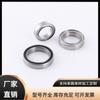 Fabricante de Ningbo Rolamento de Parede Fina Rolamento de Esferas de Sulco Profundo Miniatura de Alta Velocidade Grau Industrial Silencioso Alta Precisão Rotacional Rolo Pequeno