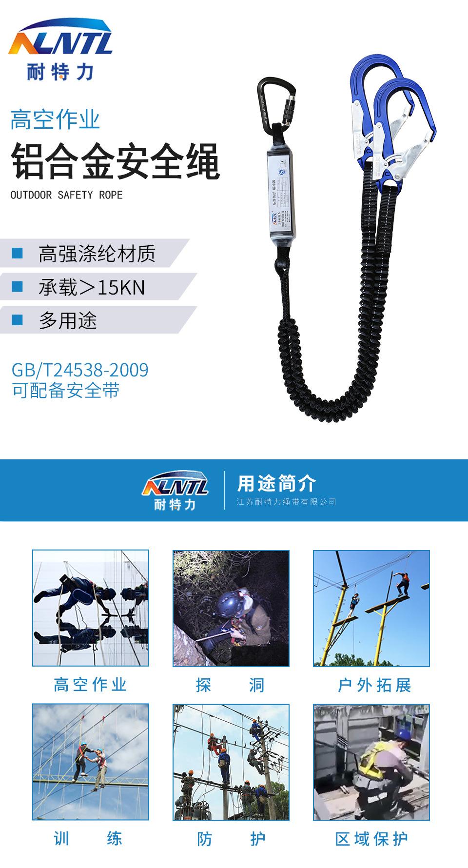 详情页_01.jpg