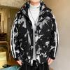 Nueva Chaqueta Corta de Plumón Estilo Ins para Hombre Invierno Tendencia con Capucha Ropa Exterior Nueva Engrosada Cálida Abrigo de Invierno
