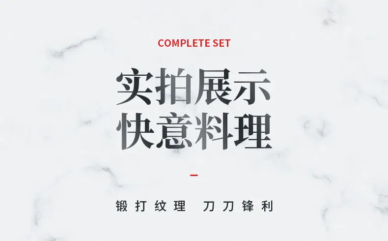 实拍.jpg?x-oss-process=image/format,png