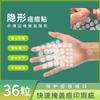 Universal Acne Sticker Invisible Acne Sticker Colloidal Acne Sticker Amazon impermeável Corretivo Adesivo Invisível Atacado