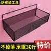 Estante de Almacenamiento Integrado Cesta Colgante de Pared Estante de Almacenamiento para Baño Almacenamiento Multicapa Estante de Almacenamiento para Dormitorio Estudiantil