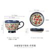 Taza de flores pintadas a mano de gran capacidad para oficina y hogar, de aspecto elegante, creativa para café, leche, desayuno, nórdica