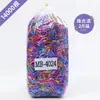 Paquete de 1 kg de Gomas Elásticas Gruesas Desechables para Niños, Ligas para el Cabello para Niñas, Cuerdas para el Cabello de Bebé, Accesorios para el Cabello