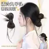 Elástico de Cabelo para Peruca, Coque, Grampo de Cabelo Flor em Botão Único Baixo, Pegador de Penas de Galinha, Bolsa de Cabelo Fofa
