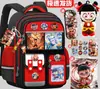 Mochila Escolar Transfronteiriça para Alunos do Ensino Fundamental, Meninos e Meninas das Séries 1 a 6, Mochilas Escolares Feitas Sob Medida