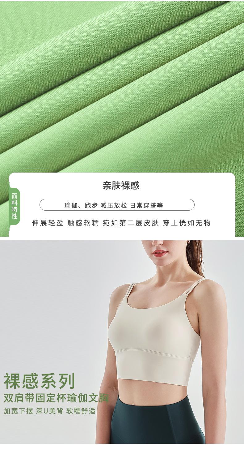 详情_02.jpg