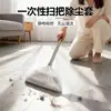 Cubierta de Polvo Desechable para Escoba Artefacto de Limpieza de Pelo del Piso Limpieza de Ranuras Plumero Electrostático Escoba para Barrer Polvo