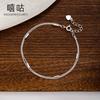 Hee goo H0070 plata S925 moda simple pulsera de arroz de doble capa personalidad femenina estudiante viento frío nueva pulsera