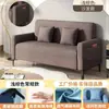 Sofá de tecido com armazenamento, assento de lounge para sala de estar de apartamento para alugar, sofá reto de dois ou três lugares, sofá preguiçoso