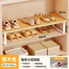 Armário de sapatos prateleira em camadas rack de armazenamento armário organizador de prateleira divisória de sapato de couro prateleira de armazenamento divisória de sapato doméstico