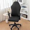 Funda Impermeable Transfronteriza de Seda de Leche para Silla Gamer Totalmente Envolvente con Funda para Reposabrazos Cubierta Elástica para Silla de Oficina Computadora Competitiva