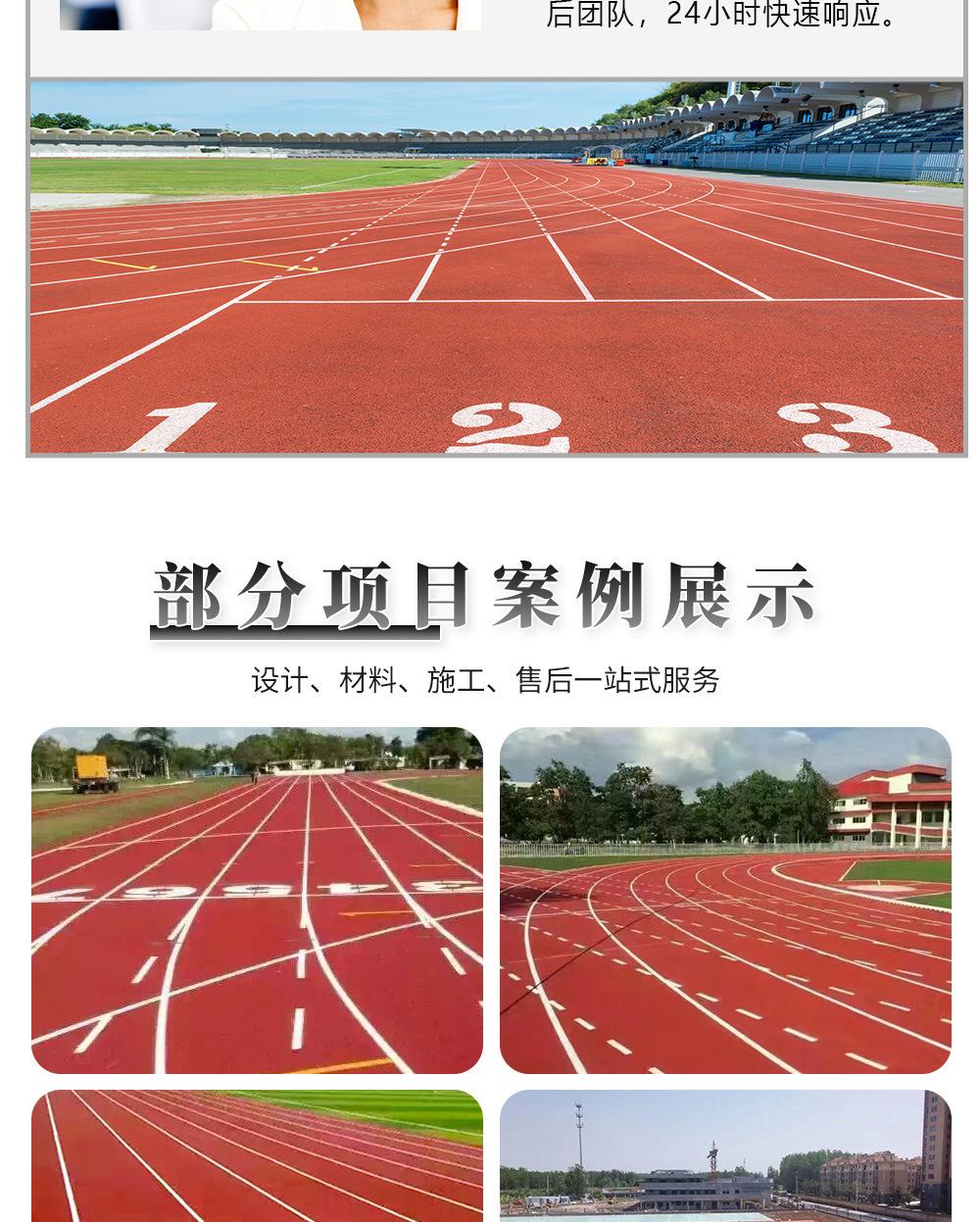 硅pu塑胶_07.jpg