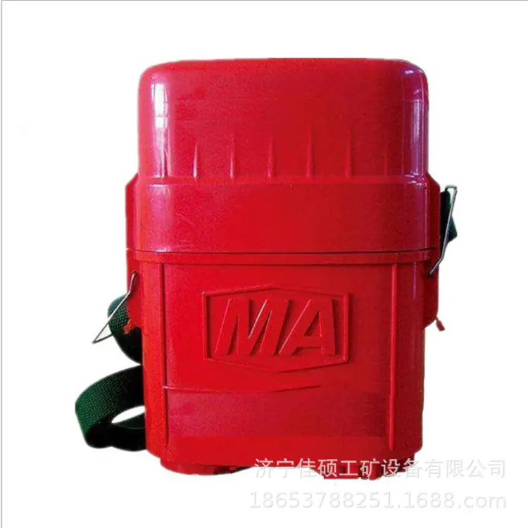 压缩氧自救器4