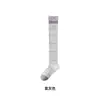 Calcetines finos de tubo alto estilo coreano para mujer, calcetines blancos transpirables para la pantorrilla para primavera y verano, calcetines de encaje versátiles para niñas, calcetines holgados de moda estilo ins