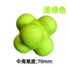 Pelota de Reacción Hexagonal Pelota de Entrenamiento de Reacción Equipo de Entrenamiento para Pruebas de Reacción Infantil Pelota de Velocidad de Cambio de Dirección para Niños y Adultos