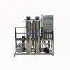 Equipamento Industrial de Osmose Reversa para Água Pura Equipamento de Osmose Reversa para Dessalinização de Água do Mar Equipamento de Tratamento por Osmose Reversa para Reúso de Água Residual
