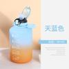 Shengxiang portátil grande capacidade gradiente Esportes masculino e feminino toneladas de toneladas barris fitness alta temperatura garrafa de água portátil copo espacial atacado