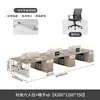 Mesa de trabalho simples moderna para equipe financeira, estação de trabalho dupla 4 quatro 6 seis lugares, mesa e cadeira com assento tipo cartão, mesa para equipe de escritório
