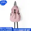 Bolsa plisada de nailon RPET estilo japonés transfronteriza, bolsa de axila RPET, bolso de hombro de moda con cordón, fábrica de personalización