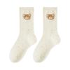 Calcetines de Hilo Flocado para Mujer, Otoño e Invierno, Espesos, Cálidos, Amigables con la Piel, Cómodos, de Media Pantorrilla, Algodón, Absorbentes del Sudor, Transpirables, Calcetines Holgados