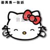 Acessório de cabeça Hello Kitty para casamento, bloqueio de porta, máscara engraçada de brincadeira, cartão de paquera, item de apoio para show, mesmo estilo do TikTok