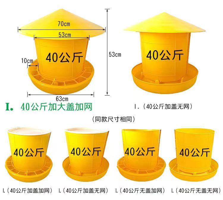 微信图片_20231224095505