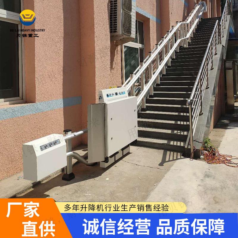 斜挂式升降平台