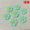 Acessórios de flor silvestre de resina para celular DIY girassol pequeno de flor silvestre margarida pequena acessórios para celular acessórios DIY