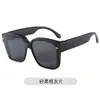 Gafas de sol graduadas para miopía, adecuadas para conducir, ciclismo, deportes y pesca, estilo coreano, gama alta, gafas de sol polarizadas estilo GM para mujer