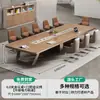 Mesa de Conferencias Mesa Larga Muebles de Oficina Simples Modernos Mesa de Entrenamiento para Negociación Mesa Grande de Recepción de Oficina Combinación