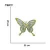 Nueva venta al por mayor de pequeñas cuentas de viento fragantes, pegatinas de tela con diseño de mariposa y conejo, accesorios para ropa, parche decorativo