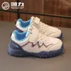 Sapatos Infantis HuiLi Tênis Esportivo para Meninas Novo Estilo Outono 2026 Sapatos de Treino Alemão para Meninas Sola Macia Respirável Calçados Infantis B