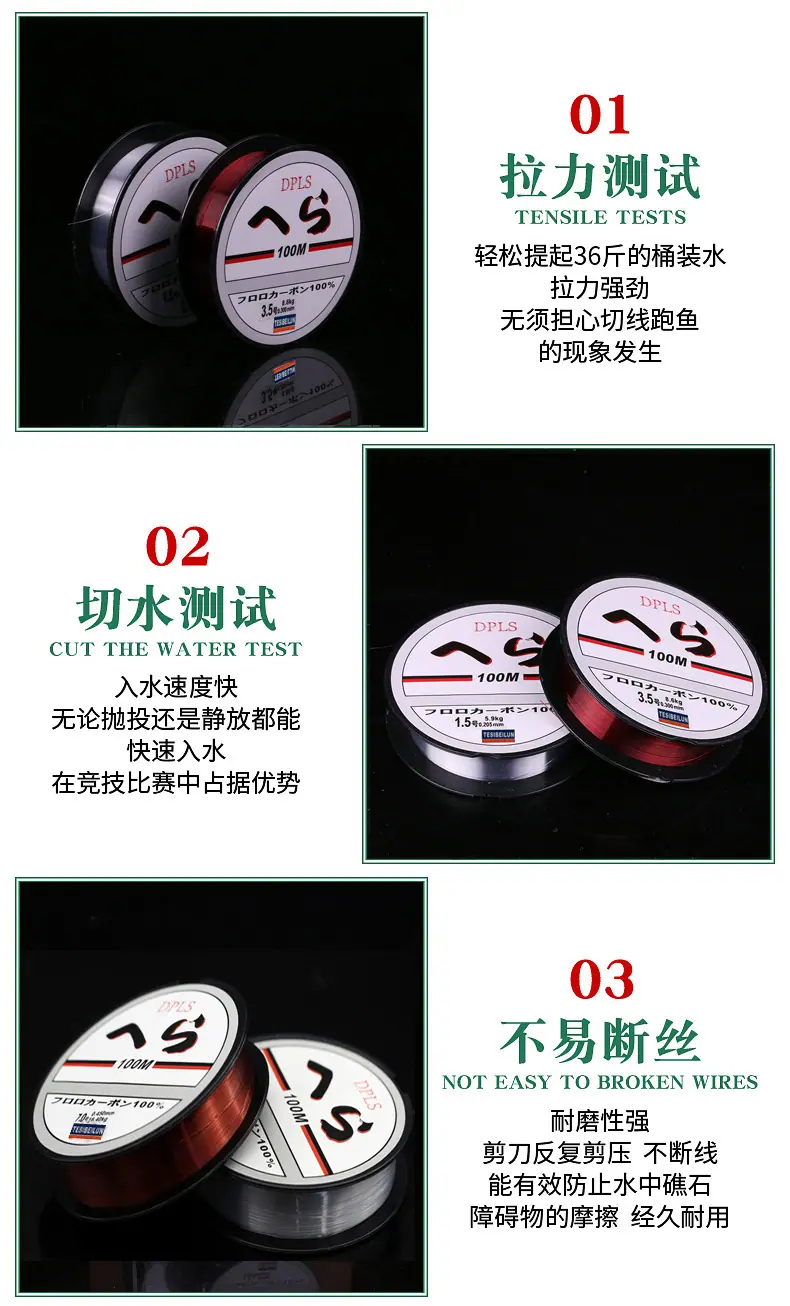 达瓦100米（黑盘） (7).jpg