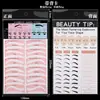 Pegatinas para Cejas Estilo Europeo y Americano de Producto Nuevo Transfronterizo, Plantilla para Cejas, Pegatinas Perezosas para Cejas, Herramienta Mágica para Cejas, Herramienta de Maquillaje, Productos de Belleza en Stock