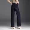 Pantalones vaqueros de pierna ancha para mujer, nueva colección primavera/otoño 2026, pantalones de pierna recta estilo coreano, corte holgado, efecto adelgazante, modernos y casuales