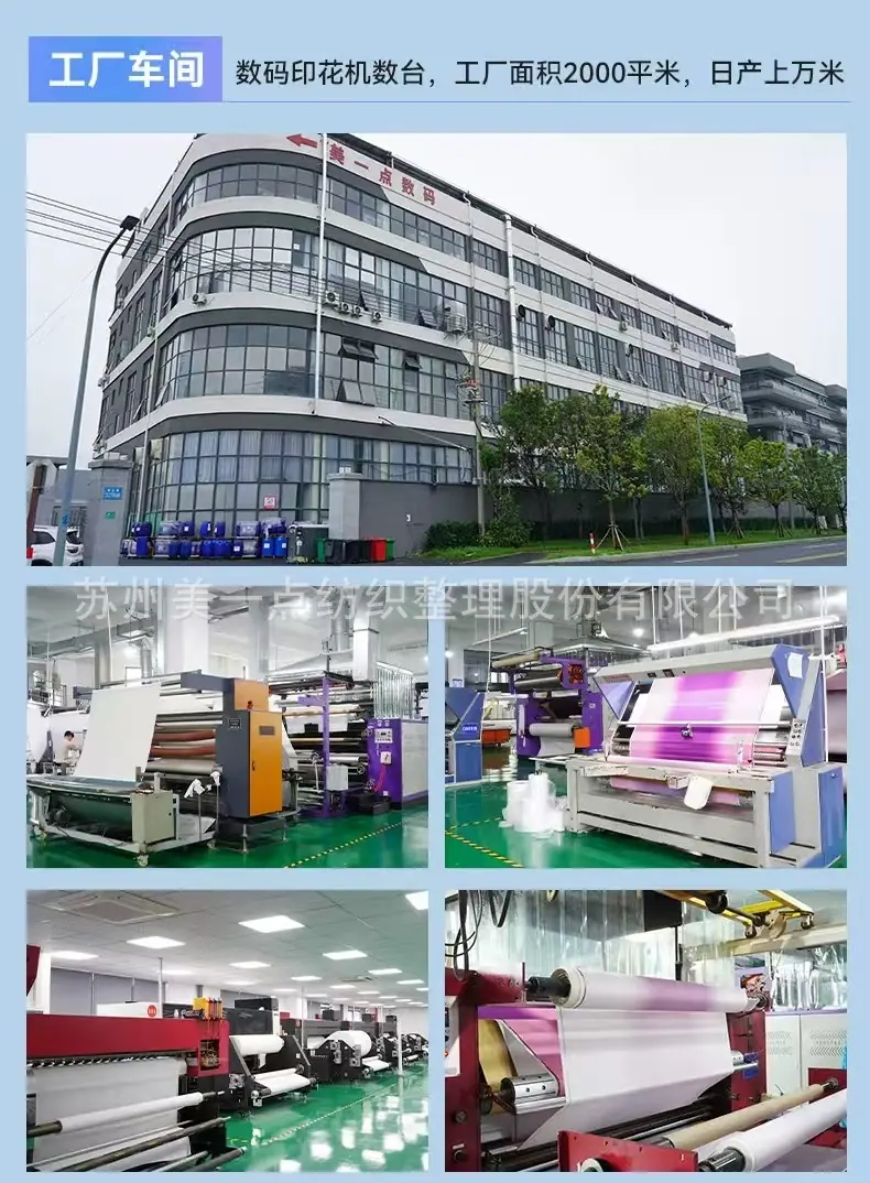 微信图片_20260318153644_109_127