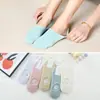 Meias Invisíveis de Agulha Dupla Haibaina Nova Coleção Primavera/Verão 2026 Estilo Japonês Listra Vertical Boca Rasa Silicone Cor de Doce Meias Femininas