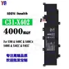 Adecuado para Batería de Portátil Asus C31-X402 S300/S400C/S400Ca/S400E/X402C Al por Mayor