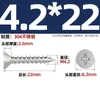 Tornillos Autorroscantes Avellanados Gb846 Acero Inoxidable 304 Cabeza Plana Phillips Tornillos para Madera Extendidos M2.9M3.5M4.2M5.5